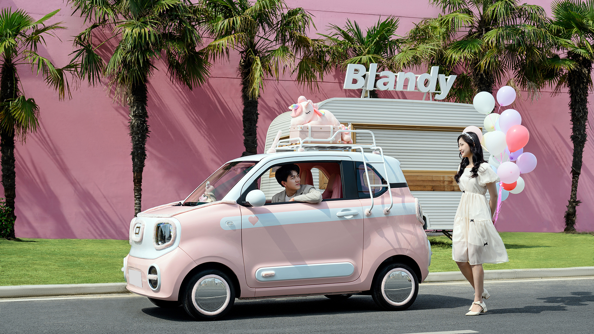 Bestune Xiaoma Banner