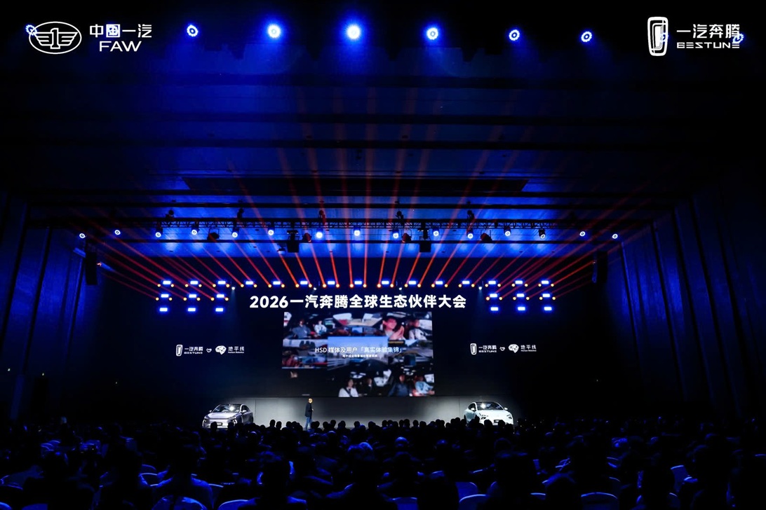 Toàn cảnh đại hội