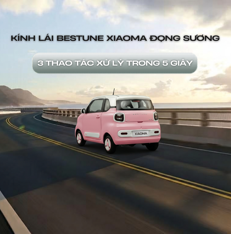 Bestune Xiaoma