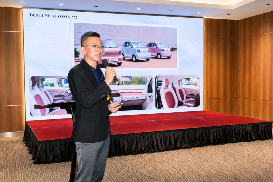 Hội nghị đại lý 2026