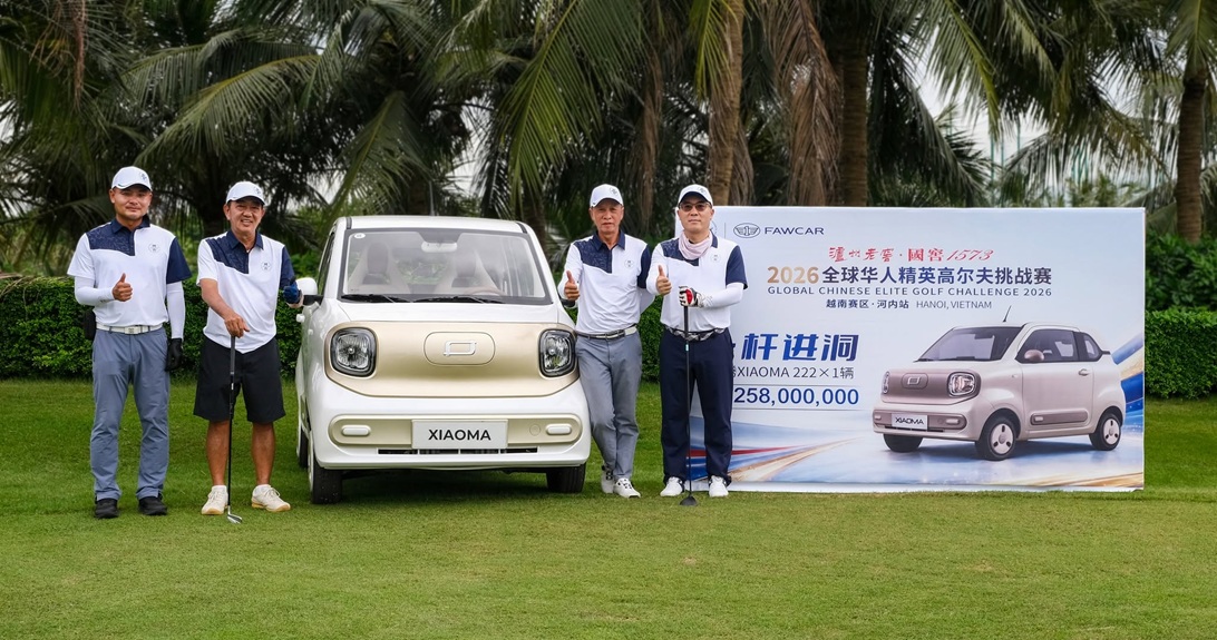 bestune Xiaoma 222