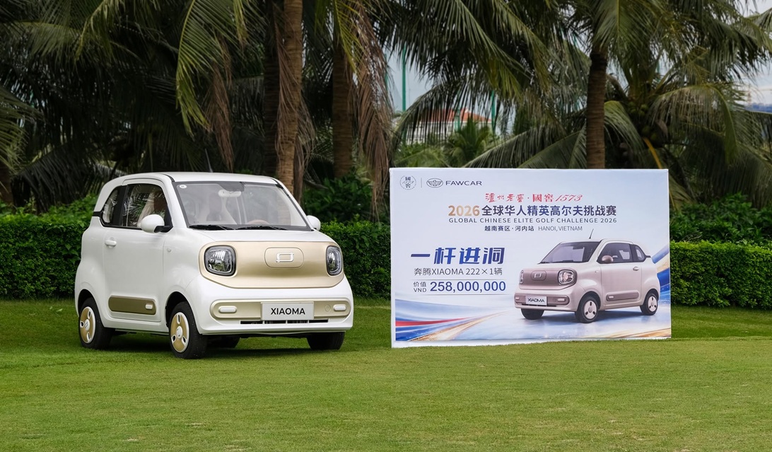 Bestune Xiaoma 222